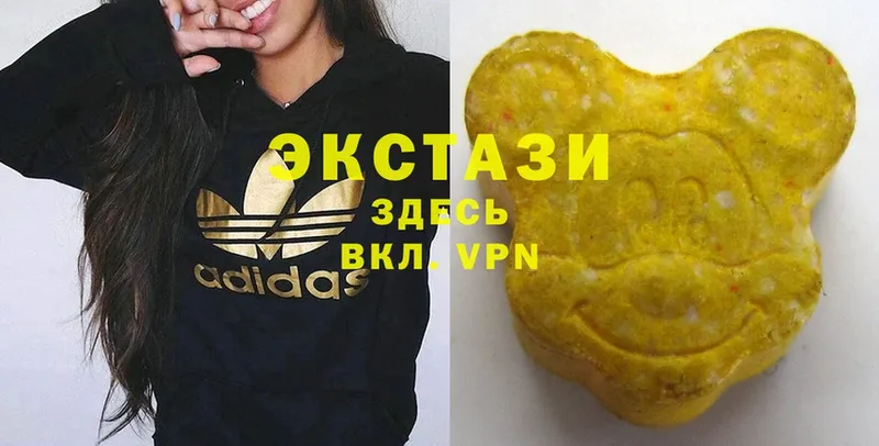 где купить наркотик  Кумертау  Ecstasy Philipp Plein 